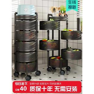 放菜篮子收纳架 360度旋转厨房蔬菜置物架落地多层家用多功能圆形