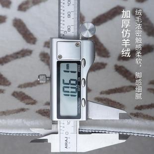 田园地垫隔凉满铺订制 卧室床边地毯加厚免洗可擦耐脏吸水家用新款