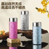 纯钛水杯双层男女钛杯保温杯户外小容量纯钛口袋杯200ml