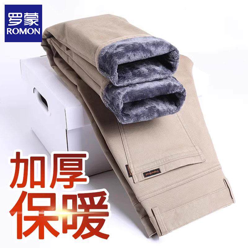 罗蒙男士休闲裤加绒加厚商务直筒西装裤弹力秋冬季卡其色男裤子