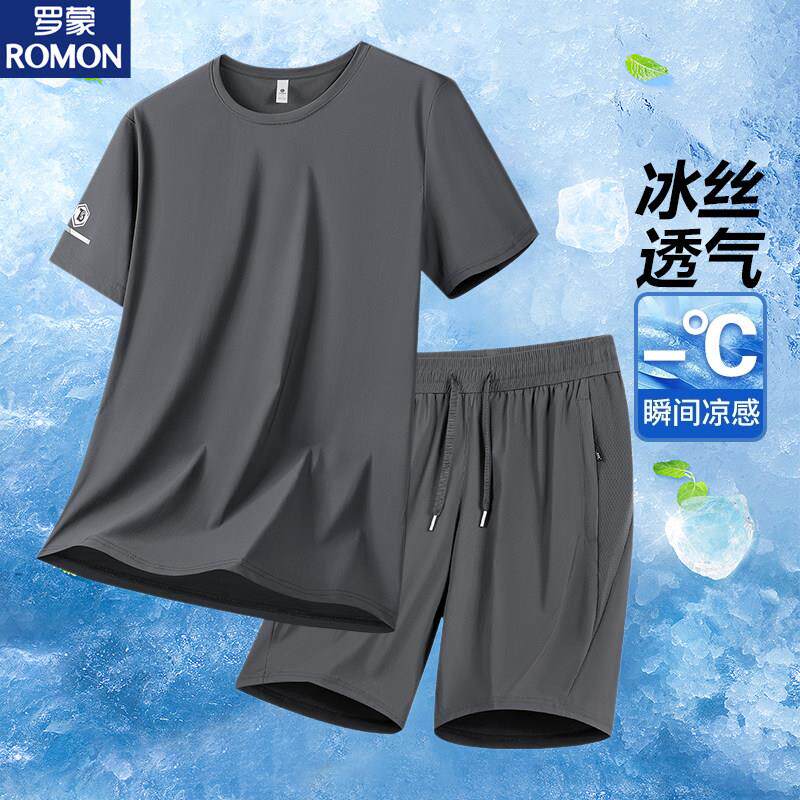 罗蒙夏季冰丝运动套装男士短袖T恤五分裤2026新款大码休闲两件套