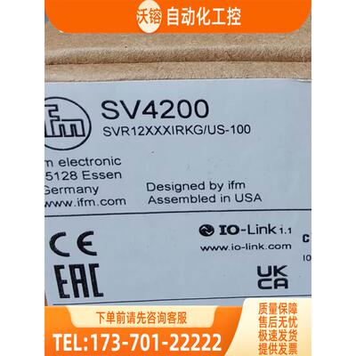IFM SV3150 SV5204 SV4200 SV7200 易福门【议价】