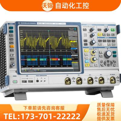 R&S罗德与施瓦茨RTE1054 1024 1034 1104 RTE1154 RTE1【议价】