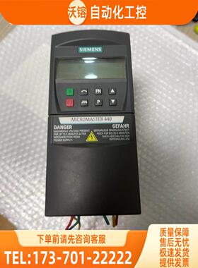 6se6440-2ud13-7aa1 很,正【议价】