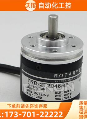 TRD-2T2048BF旋转编码器增量式外径38mm轴径6mm实心轴【议价】