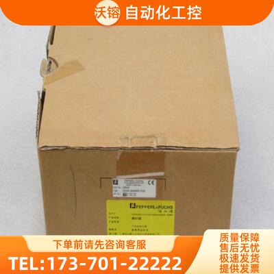 *销售*全新倍加福P+F编码器 RHI90N-0HAAAR6XN-0102【议价】