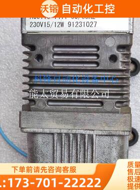 日东工器交流气泵AC0110-1411230V15/【议价】