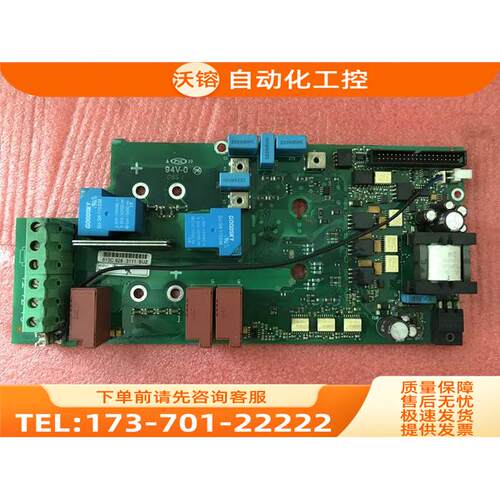 芬兰伟肯变频器 NXS电源板613D 613C PC00613A 11KW 22A【议价】