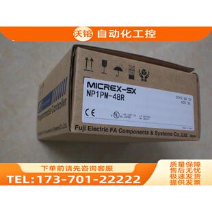 /NP1PS-32R NP1PM-48R/256E/48E NP1PH-16 NP1AXH6G-PT FUJI【议