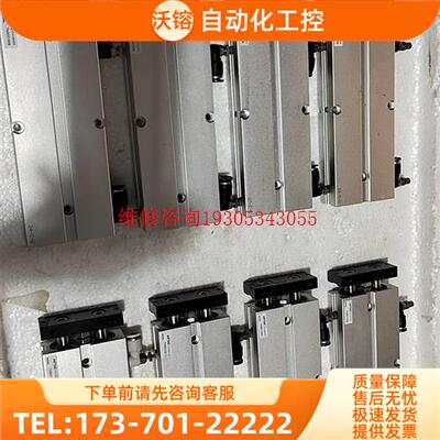 双杆气缸 TN20X100S【议价】