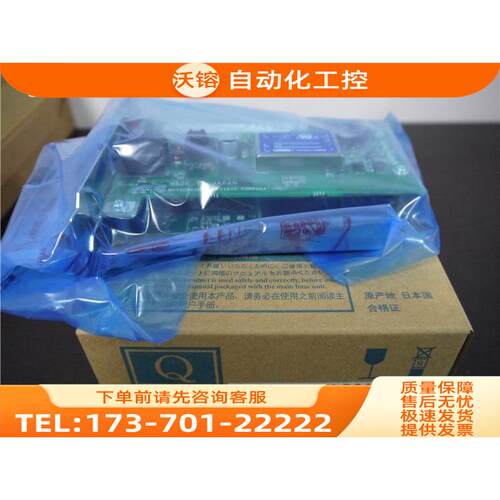 Q80BD-J71GP21-SX J71GP21S-SX Q80BD-J61BT11N Q81BD-J71GF11-T2