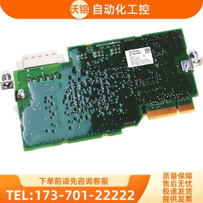 正品 20-750-DNET-CNETC-ENETR-PBUS-PNET-PNET2【议价】