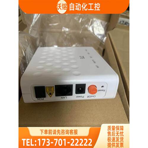 千兆光猫 F643 GPON 单口猫 F601【议价】