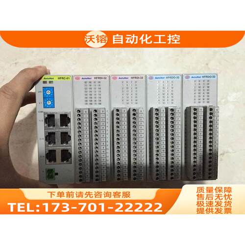 HFRDI-32 HFRDO-32A/32B/1616 HFRC-01D/01C AUTONET Hanmi【议价