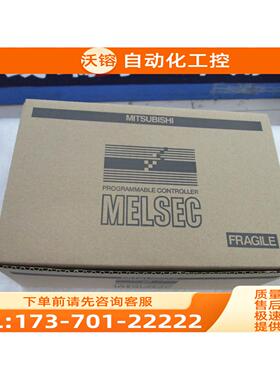 触摸屏 A951GOT-SBD,A951GOT-SBD-M3,A951GOT-QSBD/QLBD【议价】