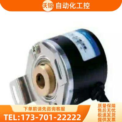 现货全新KP3808G-500BM-C830编码器P526【议价】