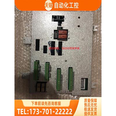 ABB机器人配件 DSQC643 3HAC024488-001 Panel Board 安全板【议