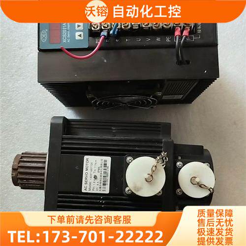 伺服器XCS2011A3 1.5KW 220V【议价】