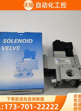 SOLEENOID VELVE 换向阀截止式电磁阀K23JD-15 220VAC 【议价】