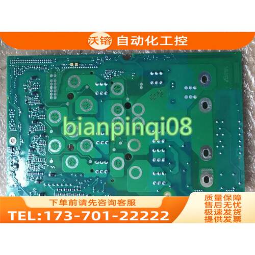 416C PC00416E伟肯VACON变频器NXS电源板 【议价】