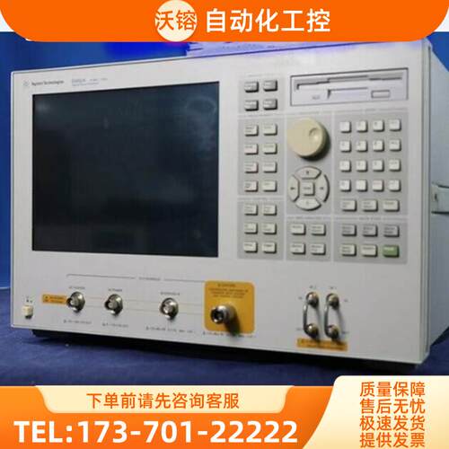安捷伦是德E5052A 5053信号源分析仪网络5061B 5071C 5062【议价
