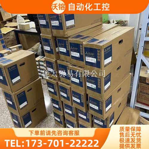 LX40C6LX41C4LX42C4-CMLY40NT5PPT5PLY41PT1PLY42PT1P【议价】
