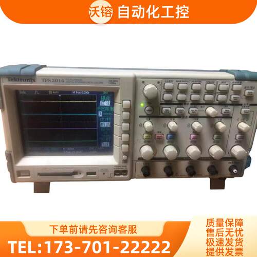 泰克TPS2014数字存储示波器隔离DPO2024 2012B MSO64 54【议价】