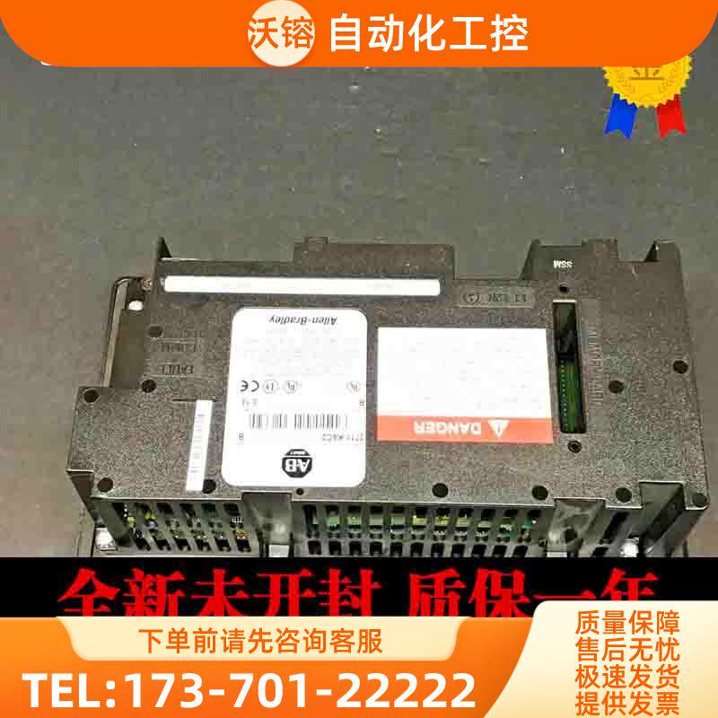 AB 2711-K6C2 2711-K6C2L 触摸屏 2711-K6C3 2711 【议价】