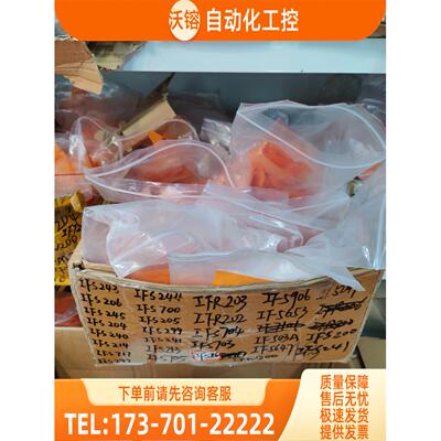 易福门传感器 IFM IF5765 IF5766 IF5767 IF5769【议价】