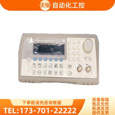 Agilent安捷伦是德33210A 33230函数任意波形发生器3350【议价】