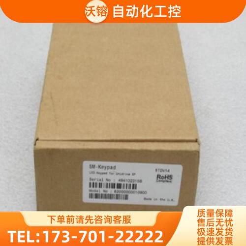 *现货销售*全新艾默生EMERSON变频器分频反馈板STDV14【议价】