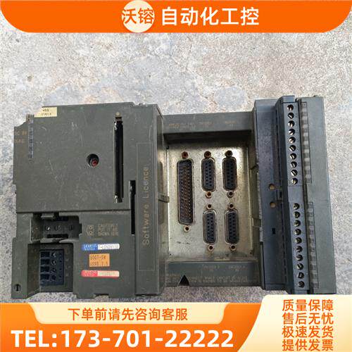 6ES7 357-4AH00 0AE0【议价】