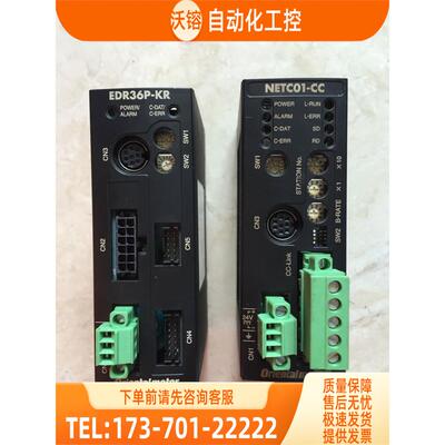 /东方马达 EDR36P-KR NETC01-CC CC36T1 【议价】