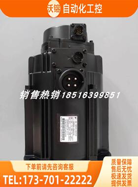 SGMGV-20ADC6C 安川电机【议价】