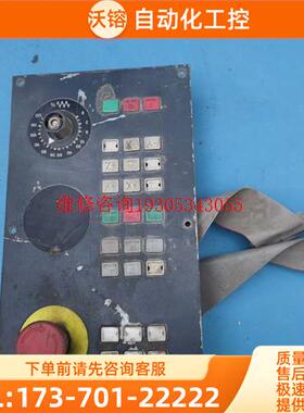 按键板 P6FC5503-0AD00-0AA0【议价】