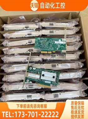 Mellanox CX311A-XCAT 万兆单口网卡【议价】