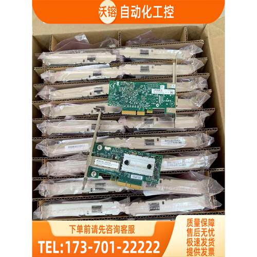 Mellanox CX311A-XCAT 万兆单口网卡【议价】