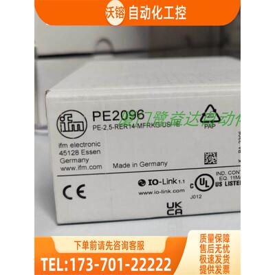 IFM PE2096 PE3002 PE3003 PE3009 PE7004 易福门【议价】