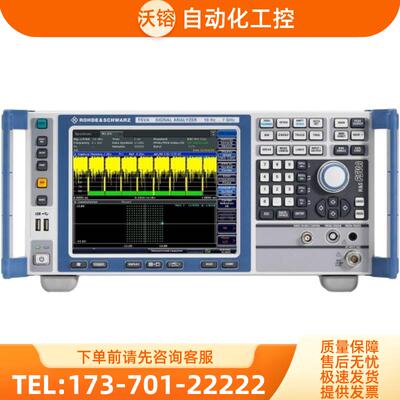 R&S罗德与施瓦茨FSVA4 FSVA7 FSVA13 FSVA30 FSVA40频谱分析仪FSV
