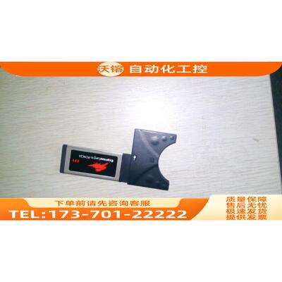 ExpressCard转PCMCIA卡34MM转54MM CP5512 读卡器【议价】