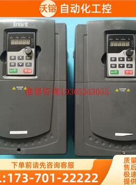 GD300-018G-4【议价】