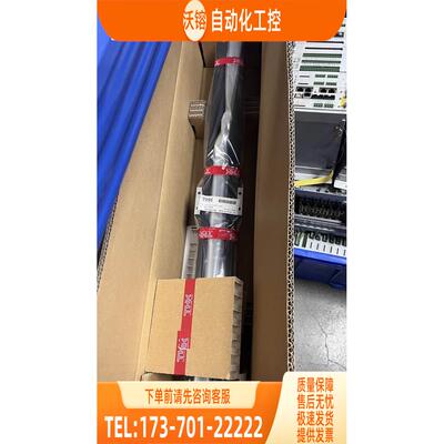 THK导轨 SKR3320A-0545-0-10AQ 内包装【议价】