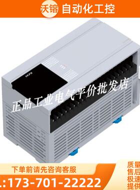 正品现货 HCA1P-6X4YT-A/8X6YR-A/12X8YR-A/16X1【议价】