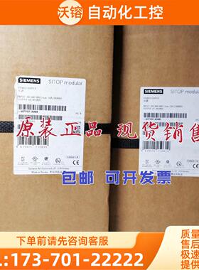 开关电源 6EP1437-3BA00 6EP1437-3BA10 20V/40A 电源模块询【议