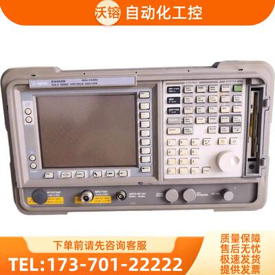 安捷伦E4402B E4403B E4404B E4405B E4406BE4407B频谱E4408B【议