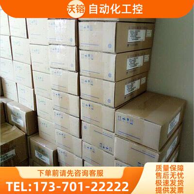 SGMAS-08ACAB1伺服马达, 。【议价】