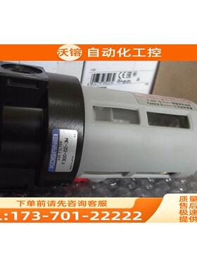 金井过滤器F300-02-3W PR200-300W 【议价】