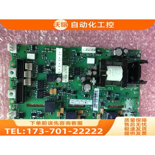 PC00636D 636C 236I伟肯变频器电源板 详细【议价】