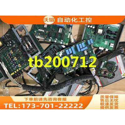 AB变频器700S大功率用电源板 487J PC00487J PC00233J 询【议价】