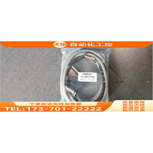 /G79-I100C-75-MN XW2Z-RO200C-175/O300C-275 【议价】